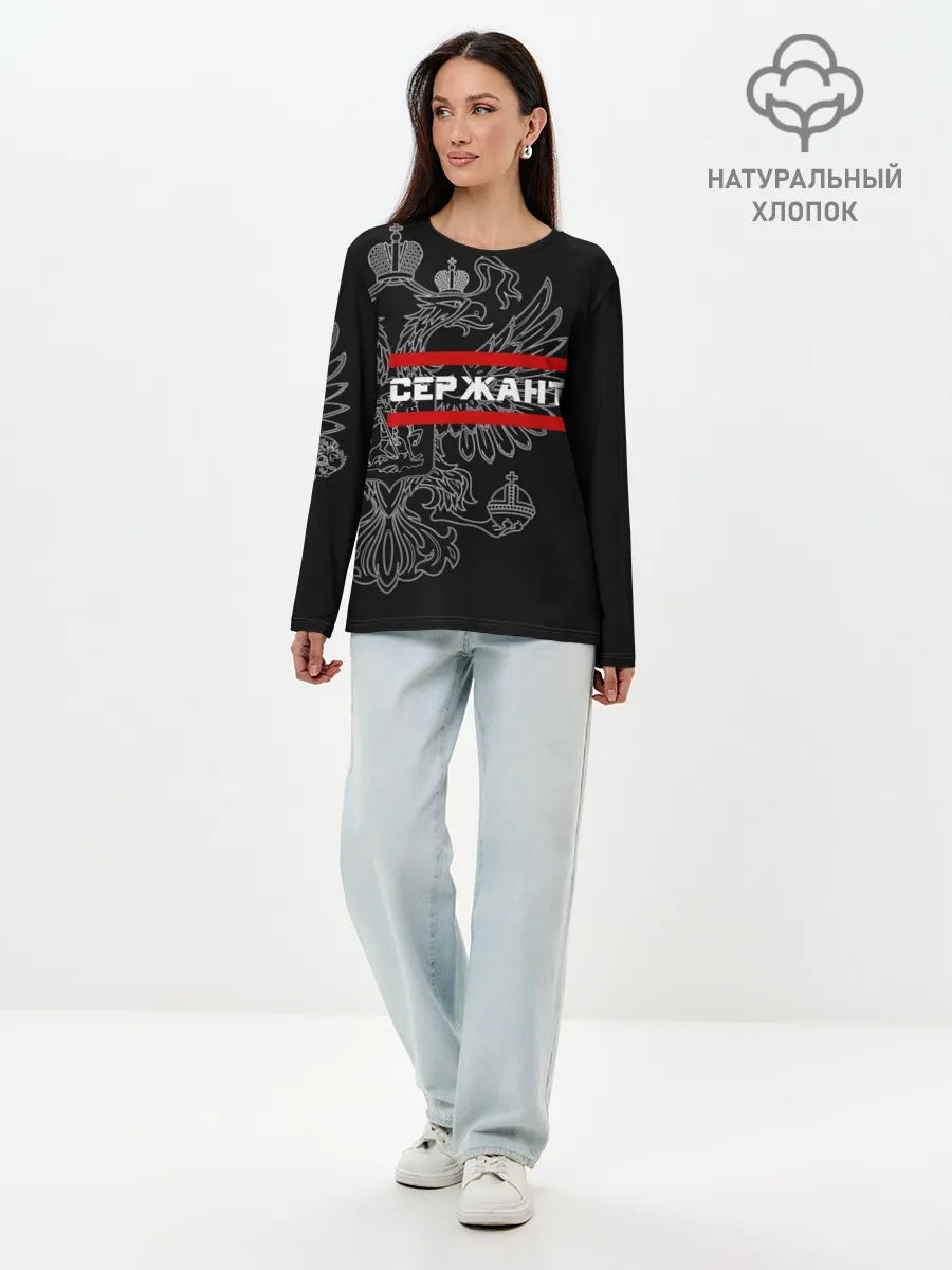 Лонгслив женский. Хлопок / Сержант, белый герб РФ