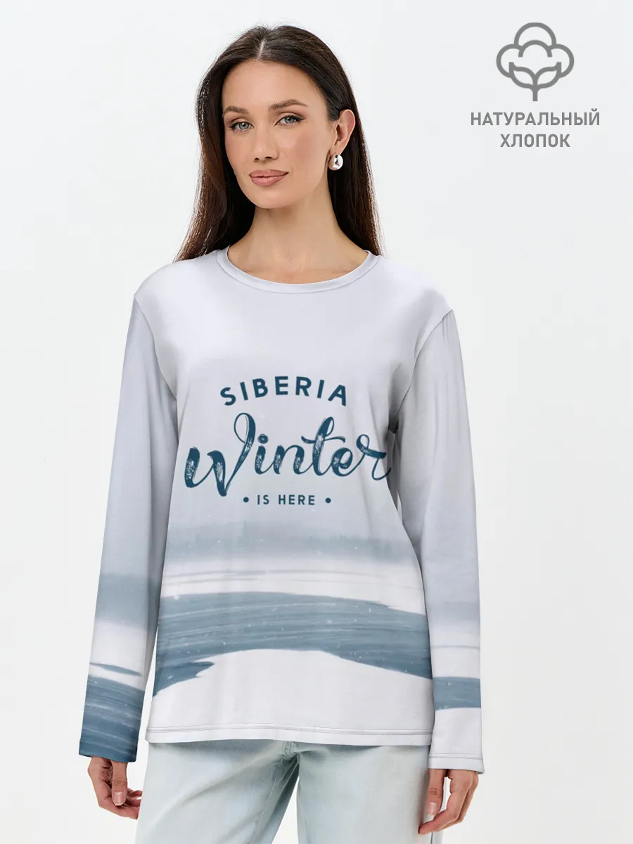 Лонгслив женский. Хлопок / Сибирь