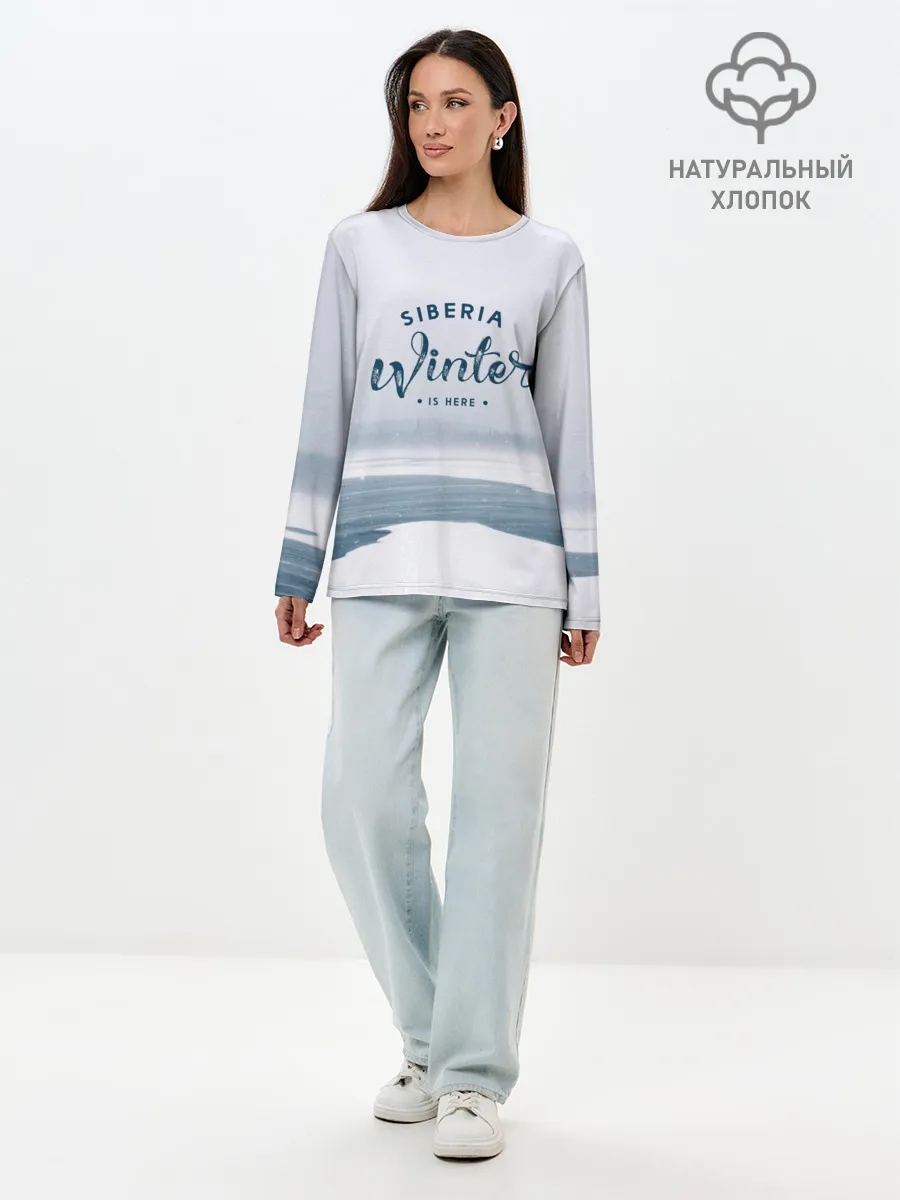 Лонгслив женский. Хлопок / Сибирь