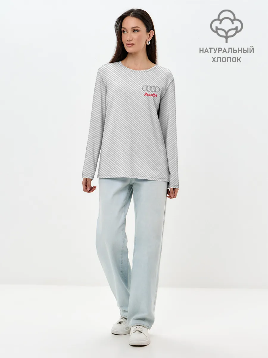 Лонгслив женский. Хлопок / AUDI CARBON