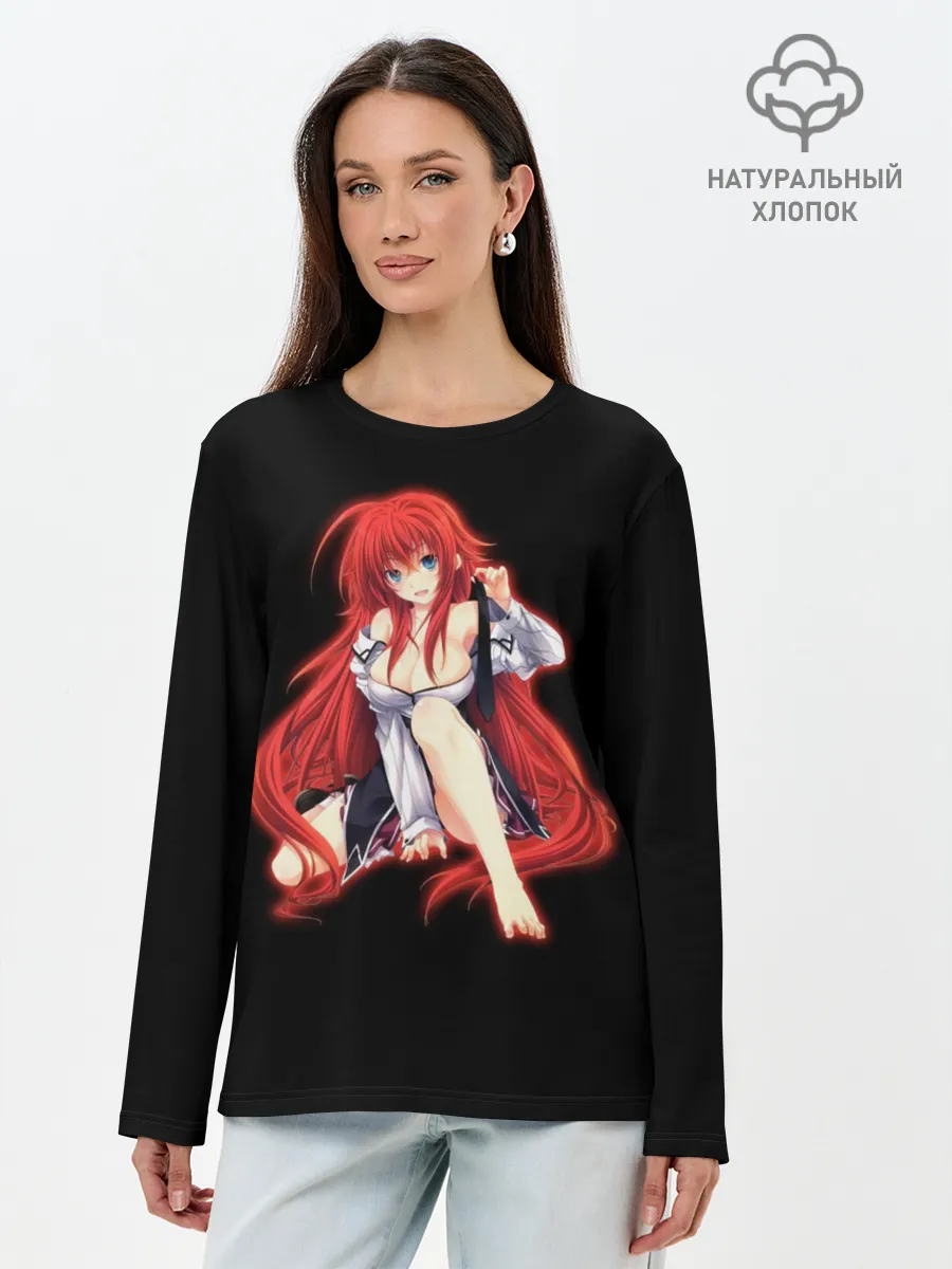 Лонгслив женский. Хлопок / Rias Gremory