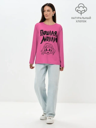 Лонгслив женский. Хлопок / Пошлая Молли