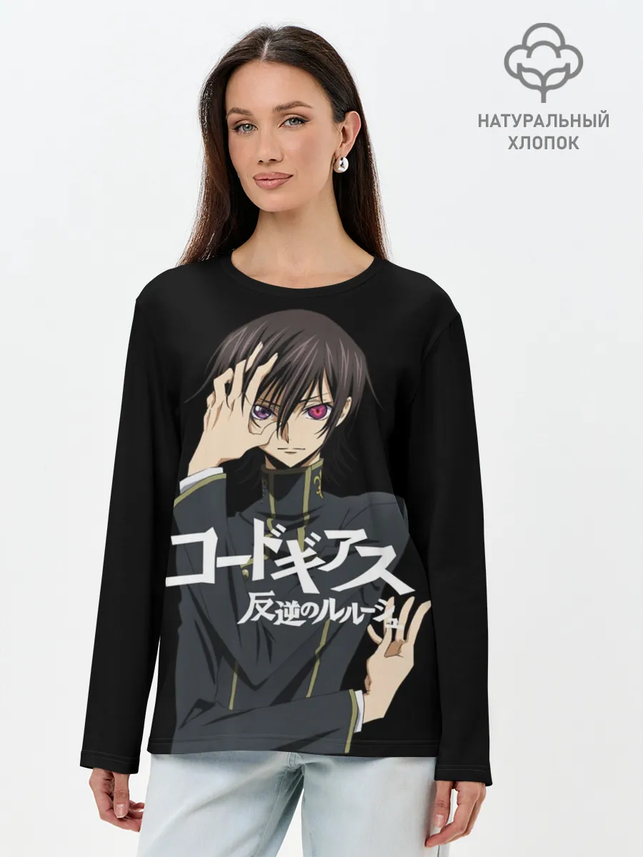 Лонгслив женский. Хлопок / Лелуш_2