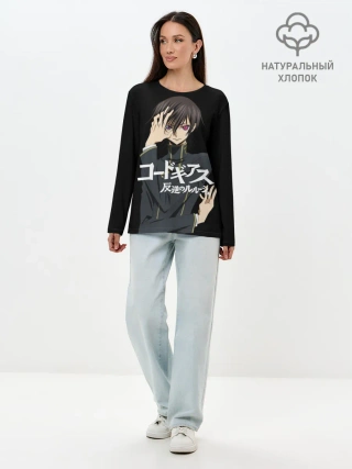 Лонгслив женский. Хлопок / Лелуш_2
