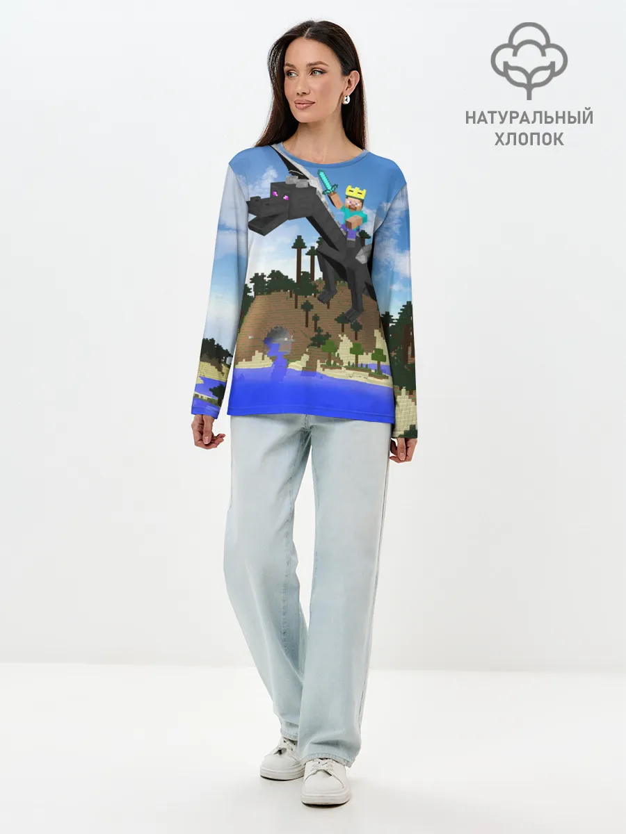 Лонгслив женский. Хлопок / Стив на Эндер Драконе