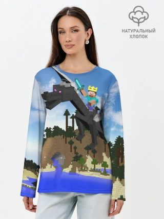 Лонгслив женский. Хлопок / Стив на Эндер Драконе