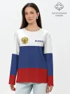 Лонгслив женский. Хлопок / Россия Триколор