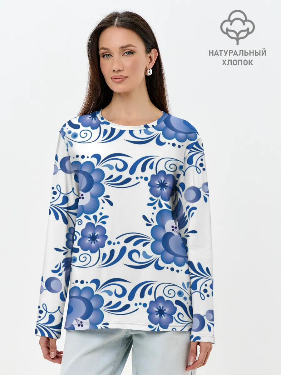 Лонгслив женский. Хлопок / Гжель