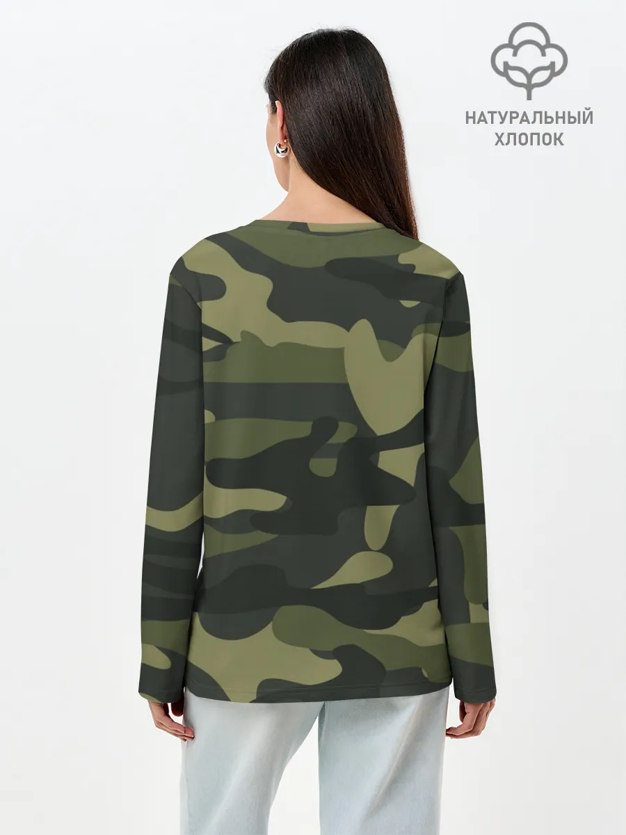 Лонгслив женский. Хлопок / Самый лучший папа