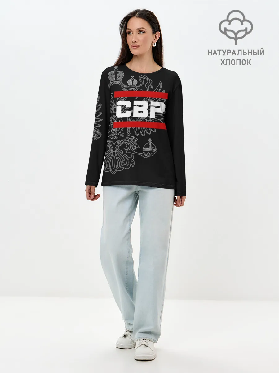 Лонгслив женский. Хлопок / СВР, белый герб РФ