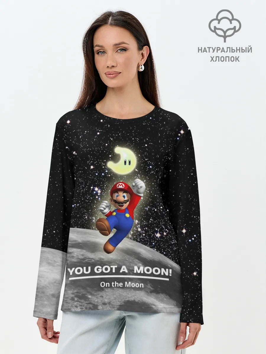 Лонгслив женский. Хлопок / You got a moon