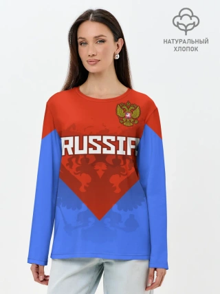 Лонгслив женский. Хлопок / Russia