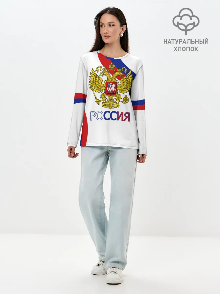 Лонгслив женский. Хлопок / Россия Триколор