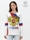 Лонгслив женский. Хлопок / Россия Триколор