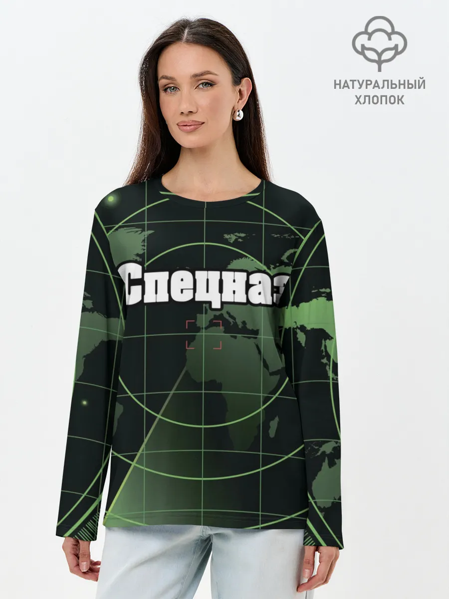 Лонгслив женский. Хлопок / Спецназ