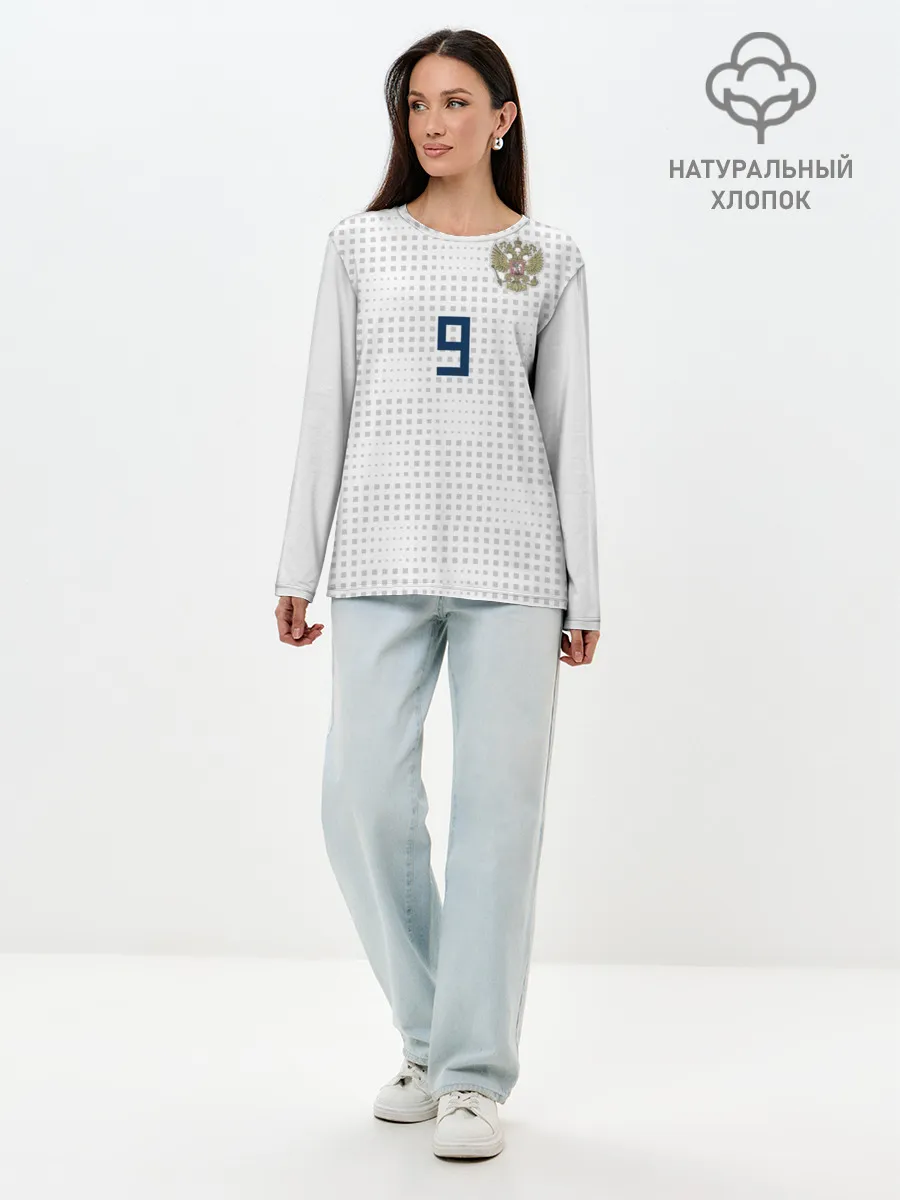 Лонгслив женский. Хлопок / Kokorin away WC 2018