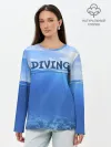Лонгслив женский. Хлопок / Дайвинг