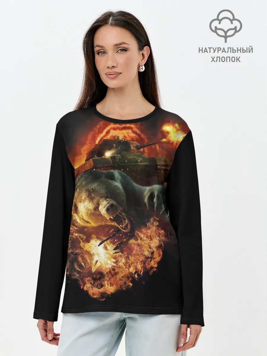 Лонгслив женский. Хлопок / Русский медведь