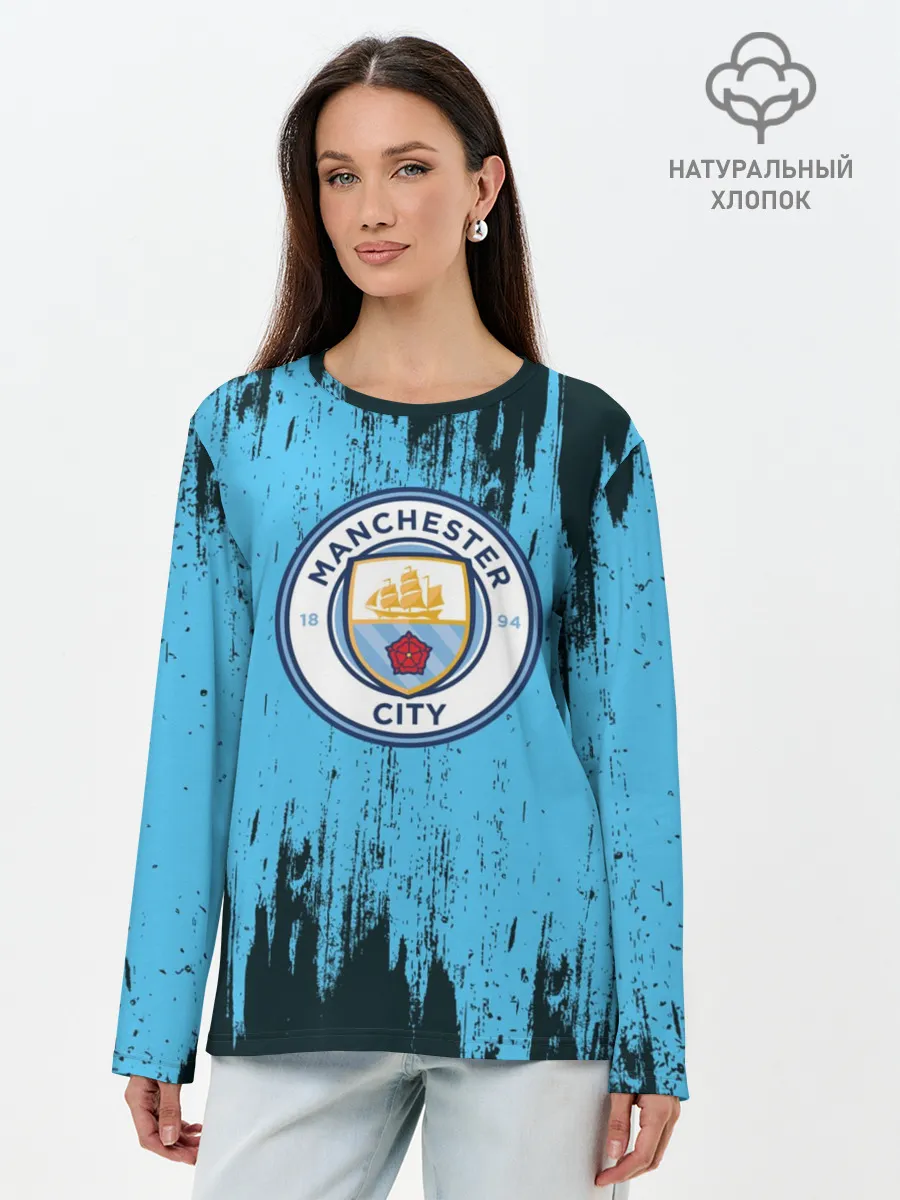 Лонгслив женский. Хлопок / Манчестер Сити
