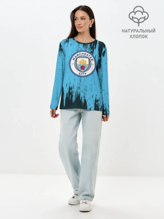 Лонгслив женский. Хлопок / Манчестер Сити