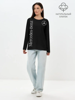 Лонгслив женский. Хлопок / Mercedes-Benz