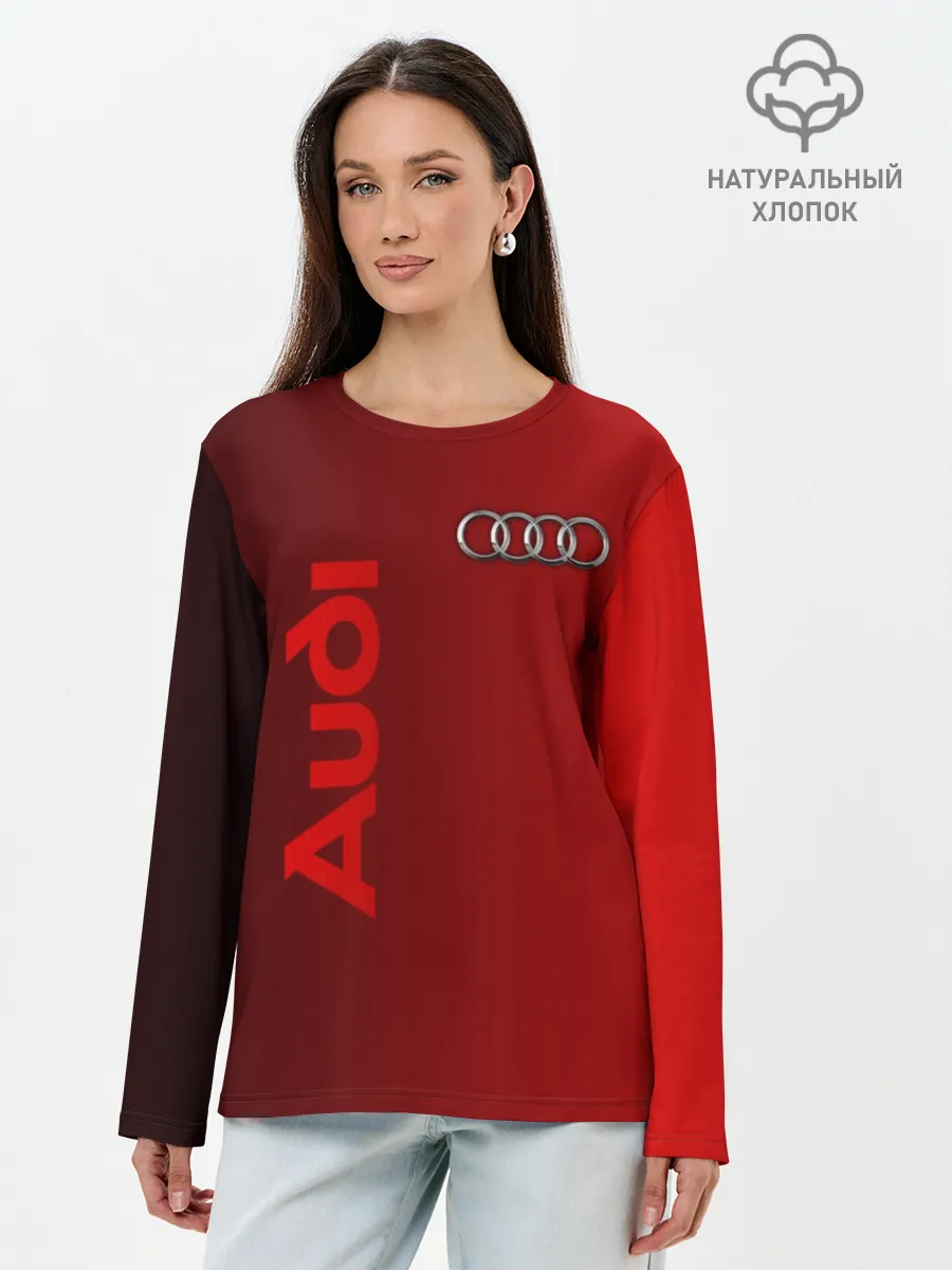 Лонгслив женский. Хлопок / Audi