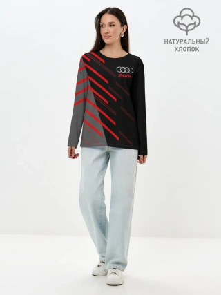 Лонгслив женский. Хлопок / AUDI SPORT