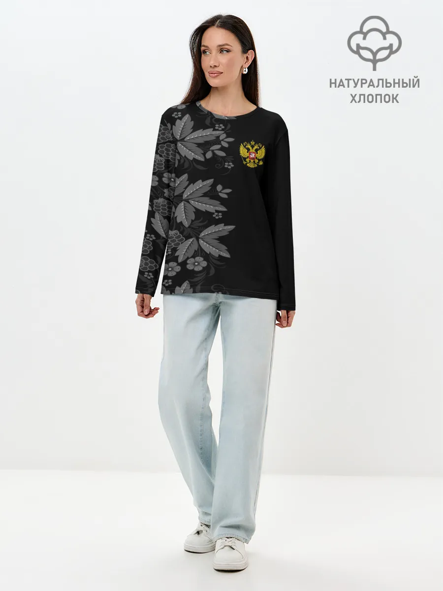 Лонгслив женский. Хлопок / Russia Pattern