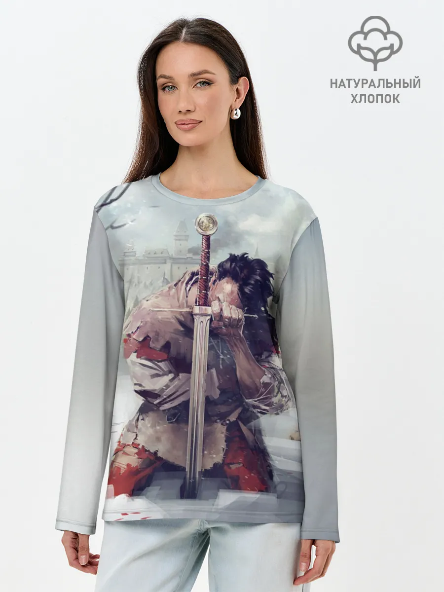 Лонгслив женский. Хлопок / Kingdom Come