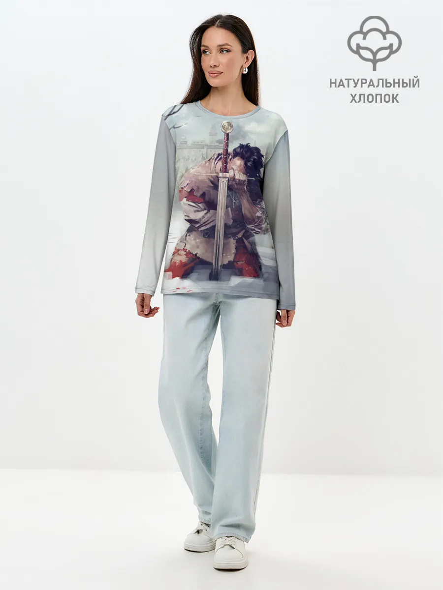 Лонгслив женский. Хлопок / Kingdom Come