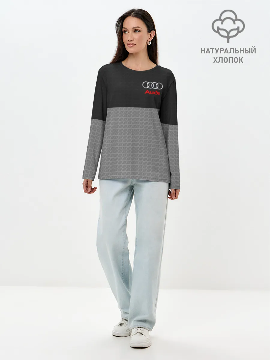 Лонгслив женский. Хлопок / AUDI | АУДИ