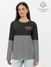 Лонгслив женский. Хлопок / AUDI | АУДИ