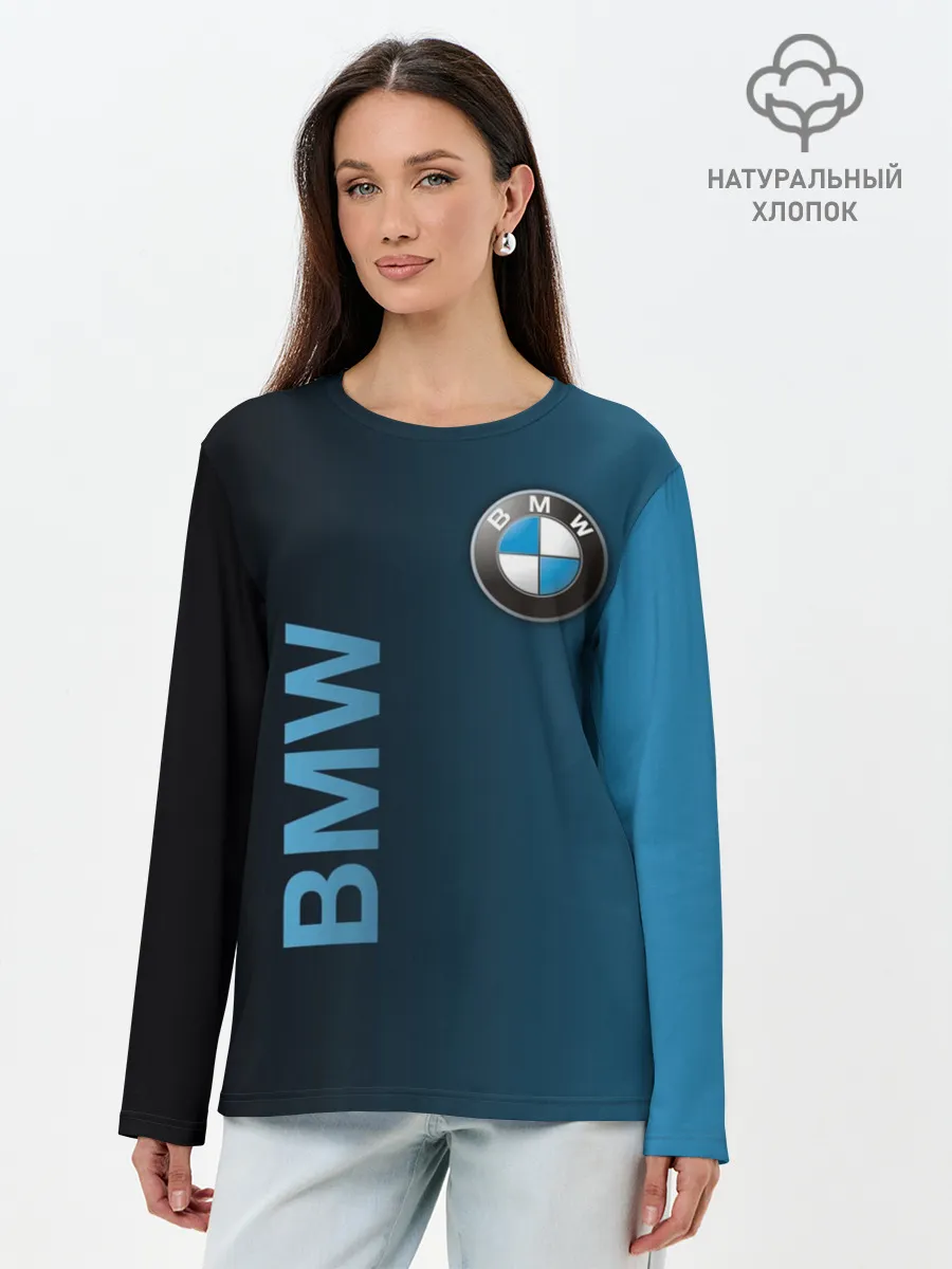 Лонгслив женский. Хлопок / BMW