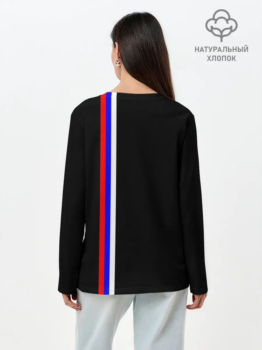 Лонгслив женский. Хлопок / Лента с гербом России