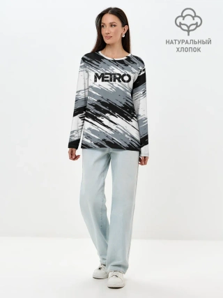 Лонгслив женский. Хлопок / METRO
