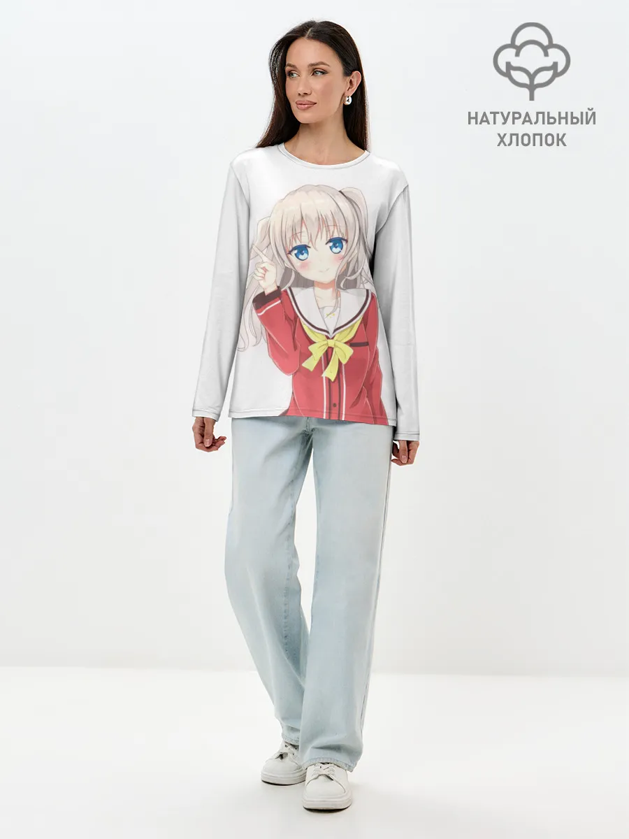 Лонгслив женский. Хлопок / Charlotte art
