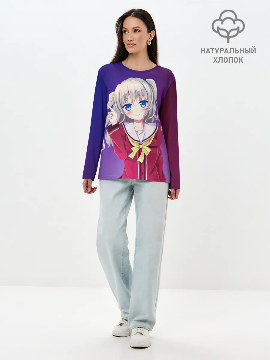 Лонгслив женский. Хлопок / Anime Шарлотта