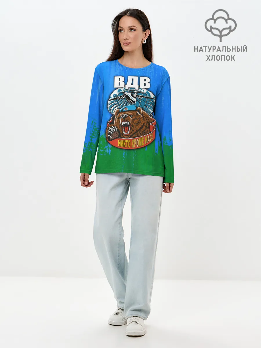 Лонгслив женский. Хлопок / ВДВ