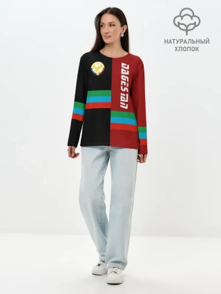 Лонгслив женский. Хлопок / Dagestan
