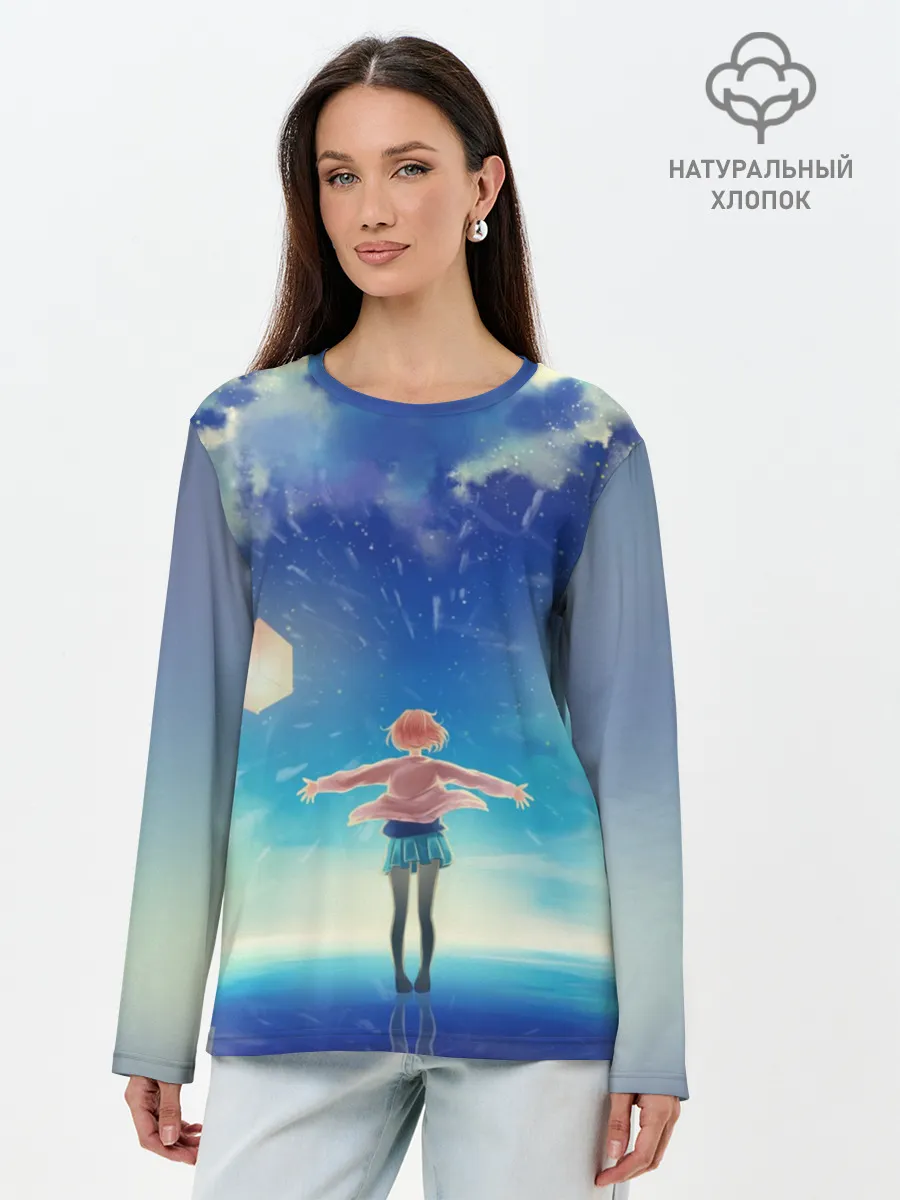 Лонгслив женский. Хлопок / Beyond the Boundary