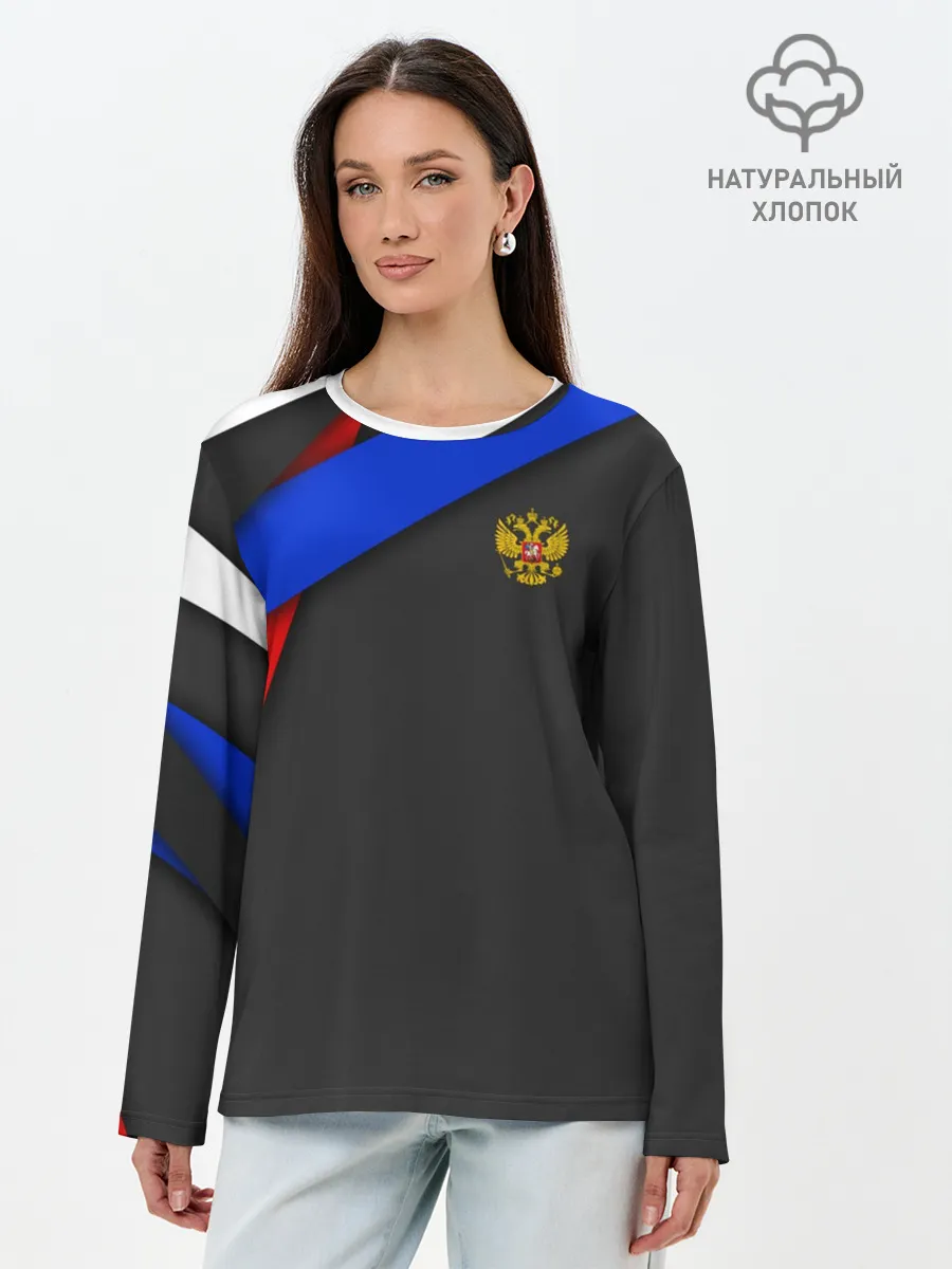 Лонгслив женский. Хлопок / RUSSIA SPORT