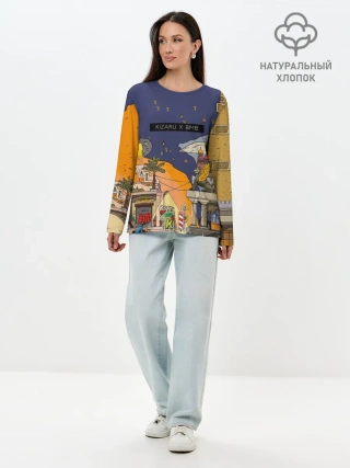 Лонгслив женский. Хлопок / Lost Tapes