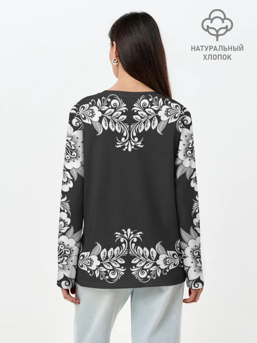 Лонгслив женский. Хлопок / Нейромонах Феофан