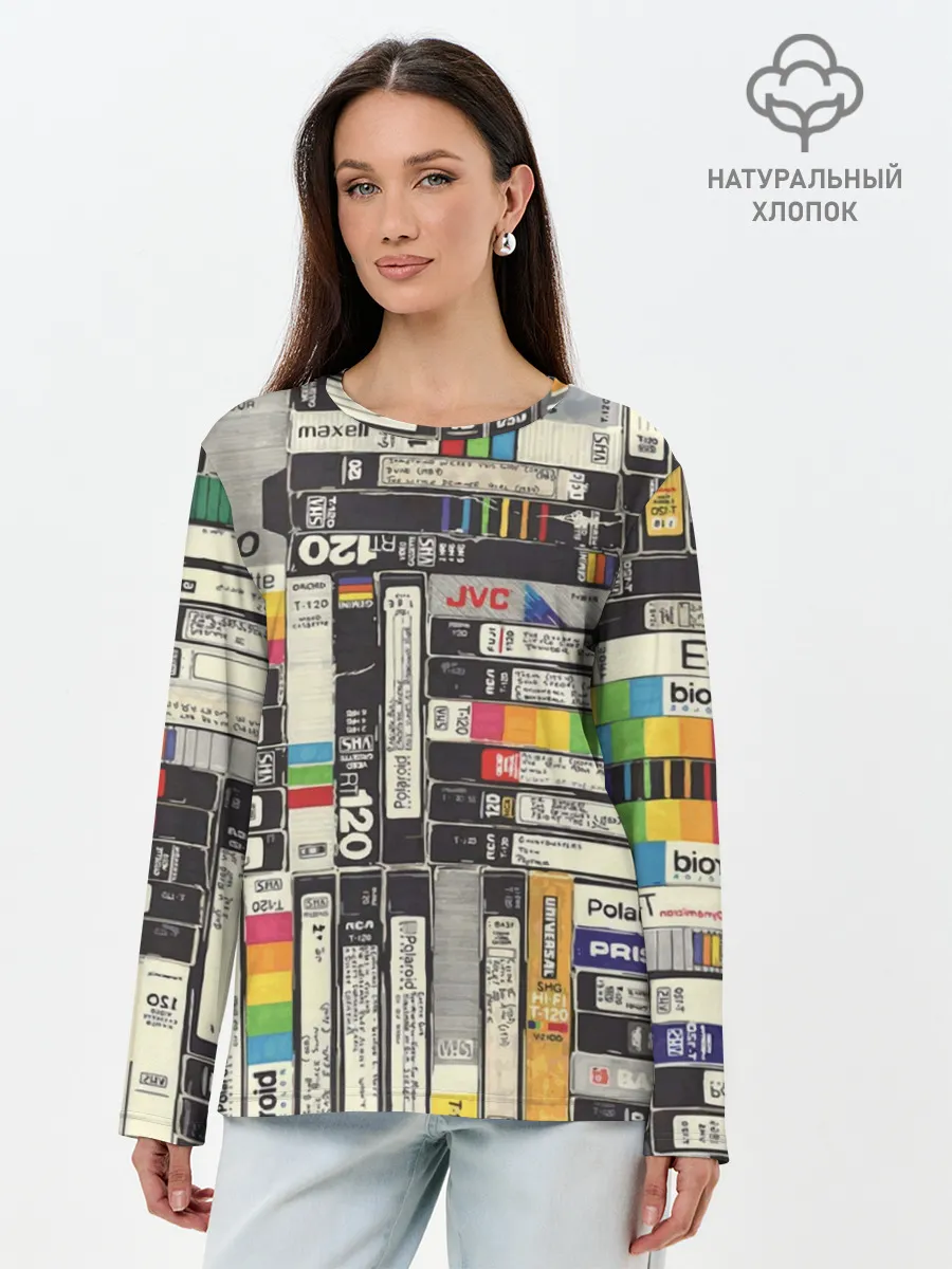 Лонгслив женский. Хлопок / VHS-кассеты
