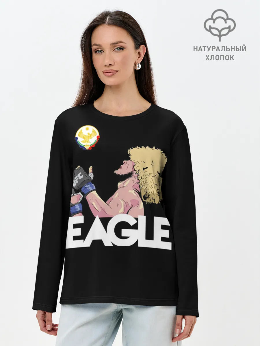 Лонгслив женский. Хлопок / Хабиб Нурмагамедов