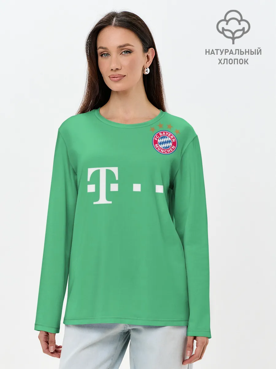Лонгслив женский. Хлопок / Нойер Бавария ВР
