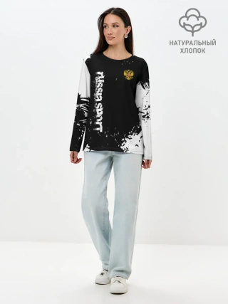 Лонгслив женский. Хлопок / РОССИЯ БРЫЗГИ | RUSSIA PAINTS
