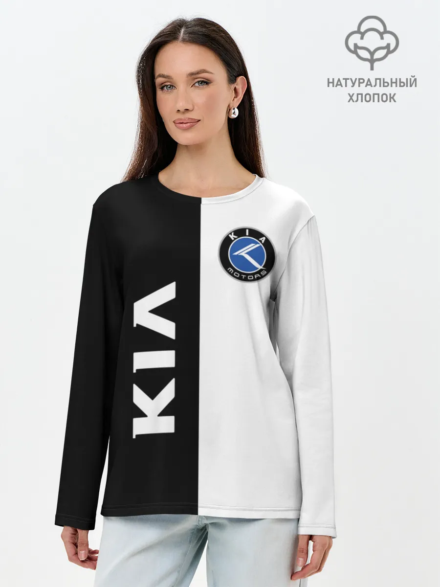 Лонгслив женский. Хлопок / Kia Motors