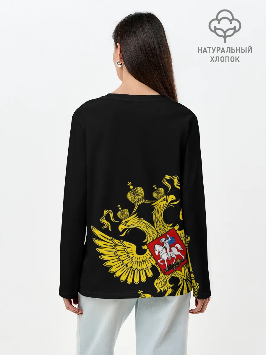Лонгслив женский. Хлопок / Флаг и Герб России