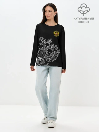 Лонгслив женский. Хлопок / Герб России